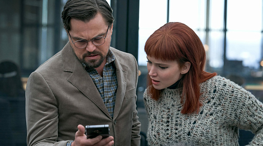 «Не смотрите наверх» стал самым популярным фильмом у пиратов за начало 2022 года