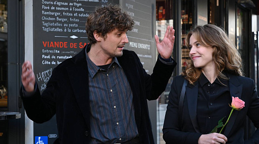 Что смотреть в кино с 28 сентября: от «Великой иронии» до южнокорейской «Луны»