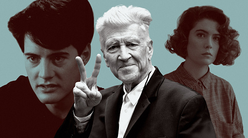 Год без Дэвида Линча: полуночный волшебник, по которому мы соскучились