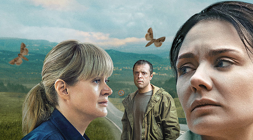 Премьера психологического триллера «Трасса» состоится 5 сентября