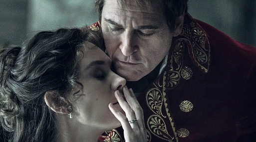 Критики назвали «Наполеон» неоднозначным