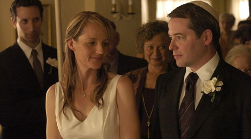 Так она нашла меня