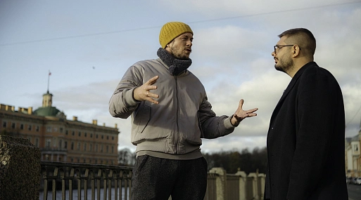 Новое тревел-шоу «Где снимали» раскроет секреты известных кинолокаций