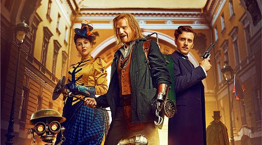 Вышел трейлер «Левши» с Юрием Колокольниковым в главной роли