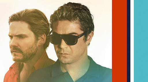 Дублированный трейлер спортивной драмы «Большая гонка. Ауди против Лянчи»