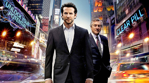 Области тьмы