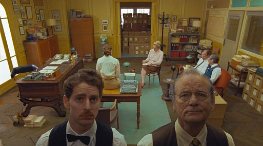 Что случилось за сутки: 28 мая