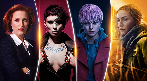 Одиночки, бунтарки и трудоголички: как менялись женщины-детективы на экране