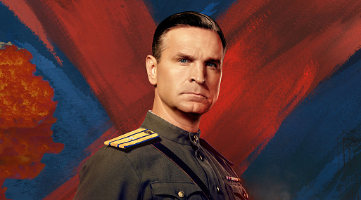 На «Иви» стартовали новые серии шпионского детектива «Художник»