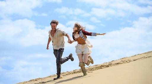 Бременские музыканты