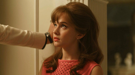 Байопик «Присцилла» Софии Копполы получил дату цифрового релиза