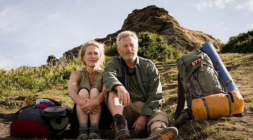 Солёная тропа