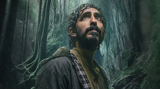 Дев Патель в трейлере психологического триллера «Ловушка для кролика»