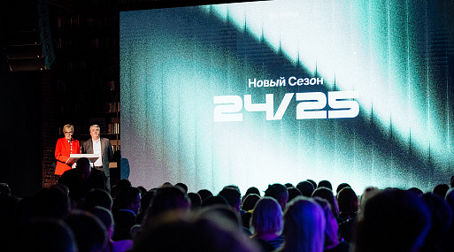 Новый сезон ИРИ представил крупные сериальные премьеры