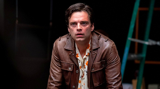 Уродство души: в прокате «Другой человек» — драмеди о двойниках с Себастианом Стэном