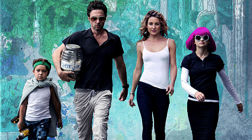 Хотел бы я быть здесь