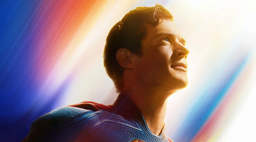 «Супермен» мчится вперёд на новом постере