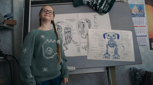 Вышел тизер новогоднего спецвыпуска «Кибердеревни»