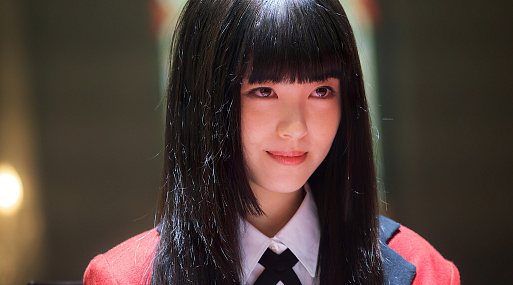 Netflix представил трейлер игровой адаптации манги «Безумный азарт»