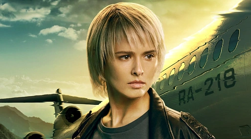 Любовь Аксёнова и Дмитрий Чеботарёв в новом фрагменте «Прометея»