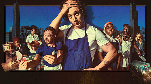 Сериал «Медведь» был продлён на четвёртый сезон