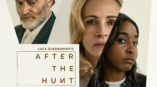 Представлен новый постер триллера «После охоты» Луки Гуаданьино