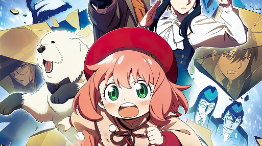 Вышел трейлер к полнометражному фильму «Семья шпиона — Код: Белый»