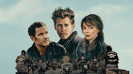 Том Харди сжигает бар в новом трейлере «Байкеров»