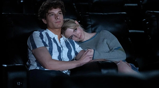 Сожалею о тебе