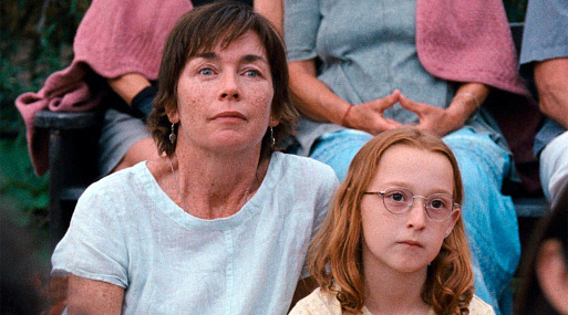 A24 показала трейлер «Планеты Джанет», летней истории взросления