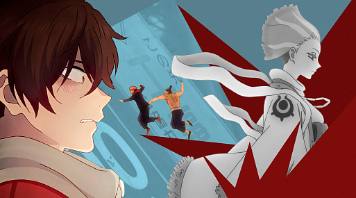 «Магическая битва» и «Пламенная бригада пожарных»: Самые ожидаемые аниме 2026 года