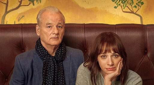 Где-то между трудностями перевода: «Последняя капля» Софии Копполы