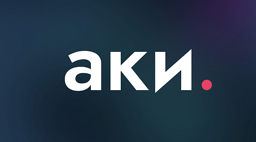 Завершился отбор в Кинолабораторию «Профессия — продюсер»