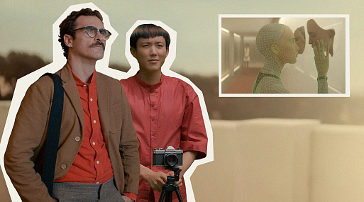 Не бойся, я друг: фильмы про искусственный интеллект