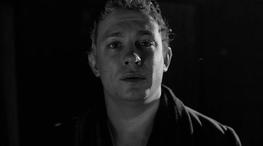 Искупление