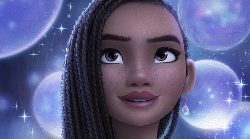 Новый кадр из мультфильма «Заветное желание»