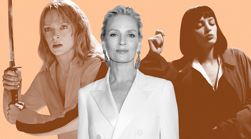 Госпожа месть: наши любимые роли Умы Турман