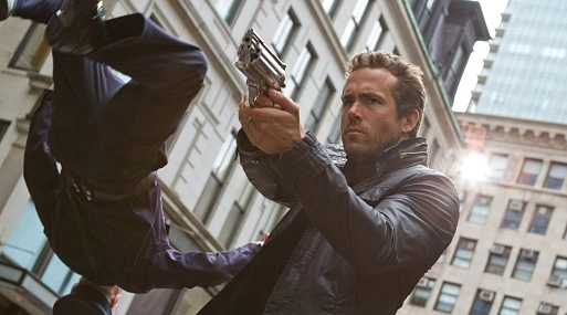 Призрачный патруль