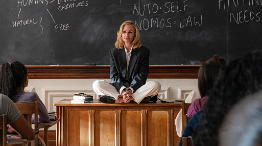 «После охоты» Луки Гуаданьино: рискованная драма о сексуализированном насилии