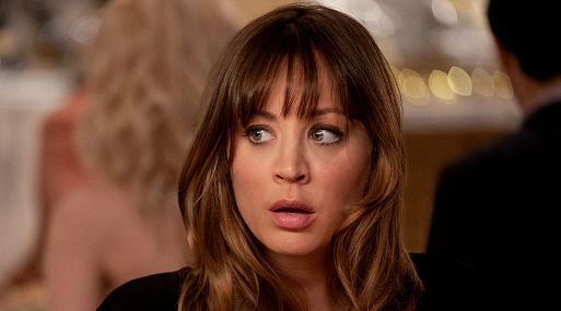 Кейли Куоко запускает подкаст в трейлере сериала «Основано на реальных событиях»