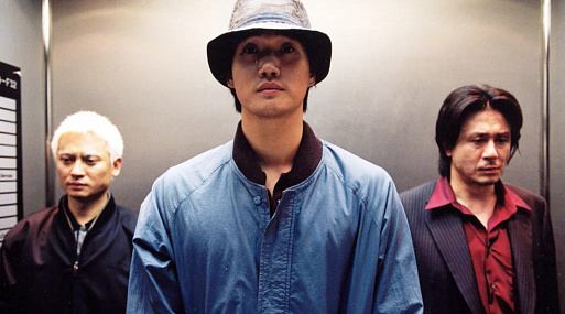 Что смотреть в кино с 16 апреля: от перевыпуска «Олдбоя» до боевика «Нормал»