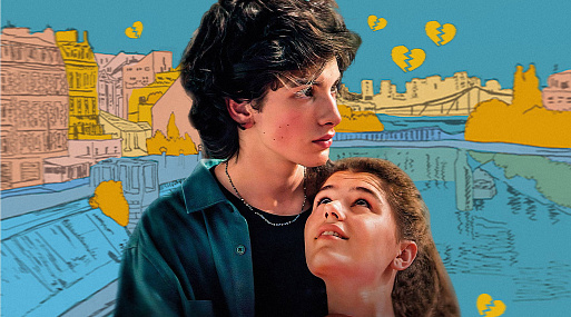 Фильм «Страна Саша»: береги будущее смолоду