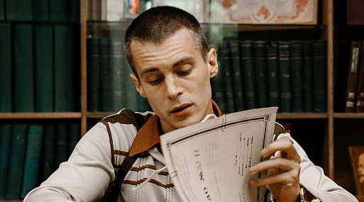 Триумф «Фишера» в Италии: сериал отмечен наградой на кинофестивале Onirica