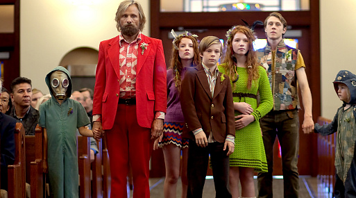 Что смотреть в кино с 8 декабря: драмеди с Вигго Мортенсеном и док о Балабанове