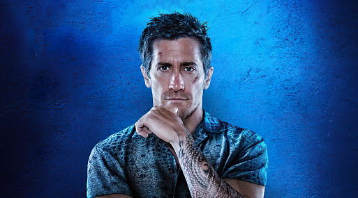 Стали известны новые подробности скандала, связанного с «Домом у дороги»