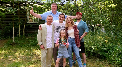 Комедия «Сокровища гномов» с Никитой Кологривым выйдет в Okko 26 июня