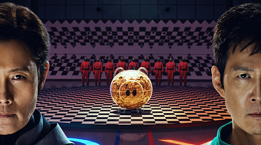 Вспоминаем события прошлых сезонов в финальном трейлере «Игры в кальмара»