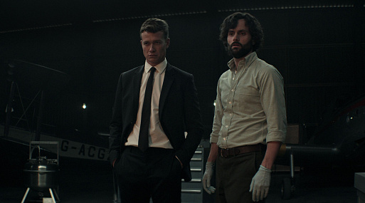 Прошлое настигает Джо Голдберга в трейлере второй части четвёртого сезона сериала «Ты»