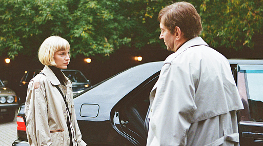 Лена Тронина и Константин Хабенский сыграют в «Казино»