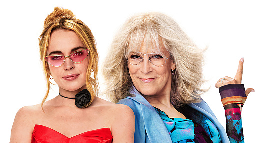 Очуметь! Новый тизер и постеры комедии «Чумовая пятница 2»